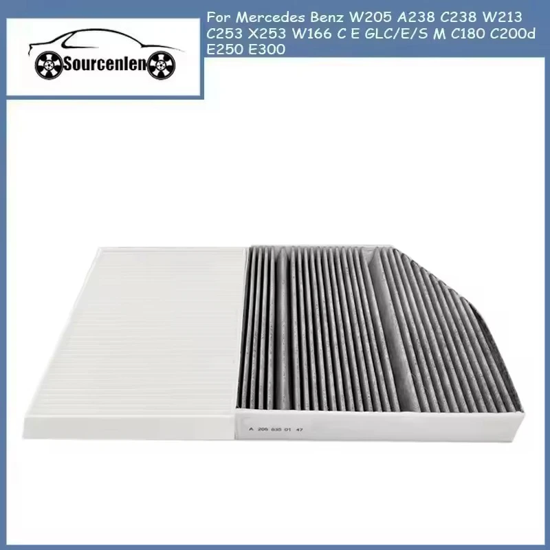 

Cabin Filter For Mercedes Benz W205 A238 C238 W213 C253 X253 W166 C E GLC/E/S M C180 C200d E250 E300 A2058350147 A1668300218