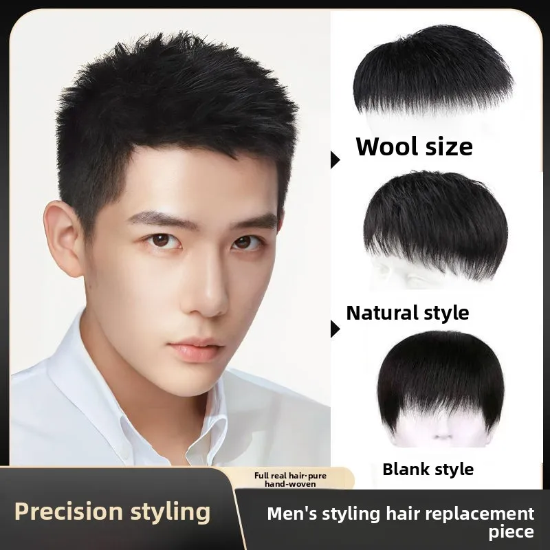 วิกผมเด็กผู้ชายแบบถักมือ ทำจากผมแท้ 100% คุณภาพดีเยี่ยม รุ่นยอดนิยม น้ำหนักเบา