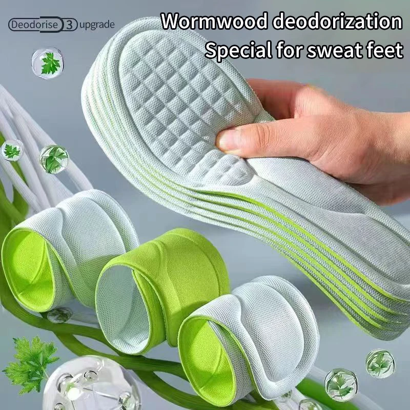 2PCS Soft Memory Foam Insoles For Shoes Men Women Deodorant Absorb-Sweat Massage Sport Insole Feet Orthopedic Shoe Sole Running