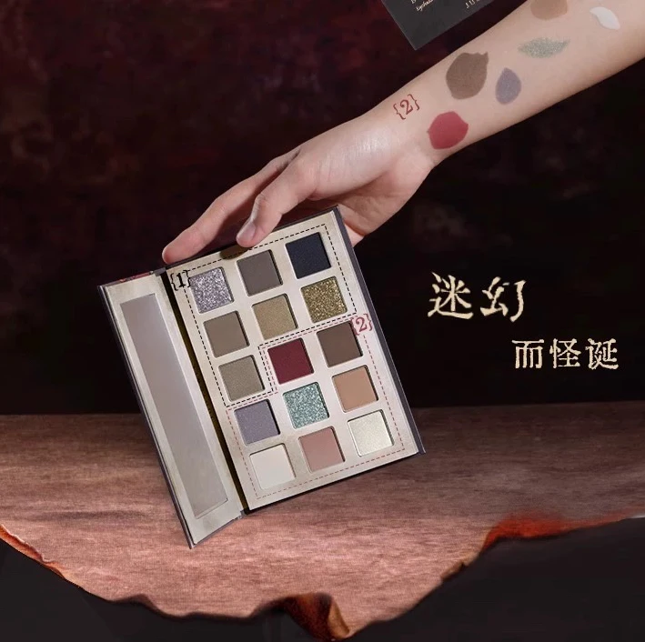 Judydoll Halloween edición limitada Rose Codex "libro de sombra de ojos de 15 colores mate Color tierra brillo maquillaje de ojos brillo de ojos