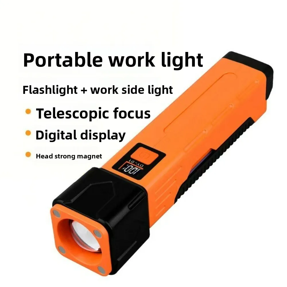 Multifunctional Foldable High Brightness Flashlight Magnetic COB Side Light Portable Torch Auto Repair Maintenance Inspection