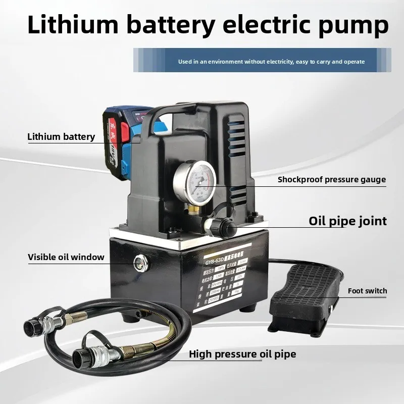 مضخة كهربائية هيدروليكية، محمولة وقابلة لإعادة الشحن، مضخة زيت عالية الضغط Qq-700