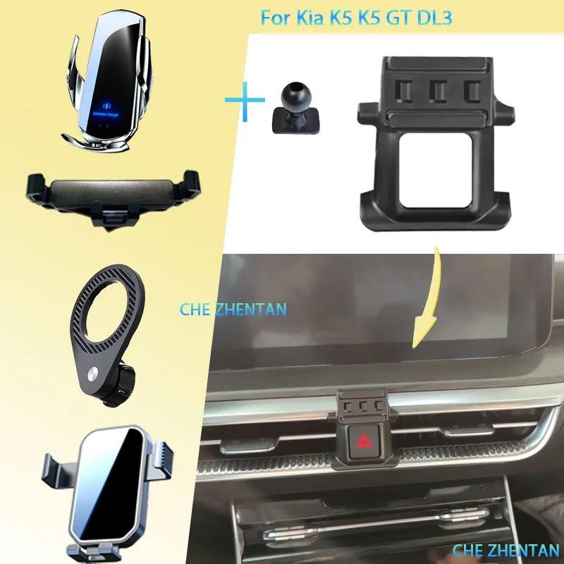 

For Kia K5 K5 GT Line DL3 2021 2022 Car Phone Holder Wireless Charging Bracket Base Gravity Stand Phone Mount Car Accessories