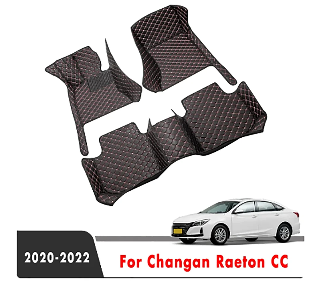 

Для Changan Raeton CC 2020 2021 2022 защитные аксессуары для стайлинга коврики автозапчасти LHD автомобильные коврики