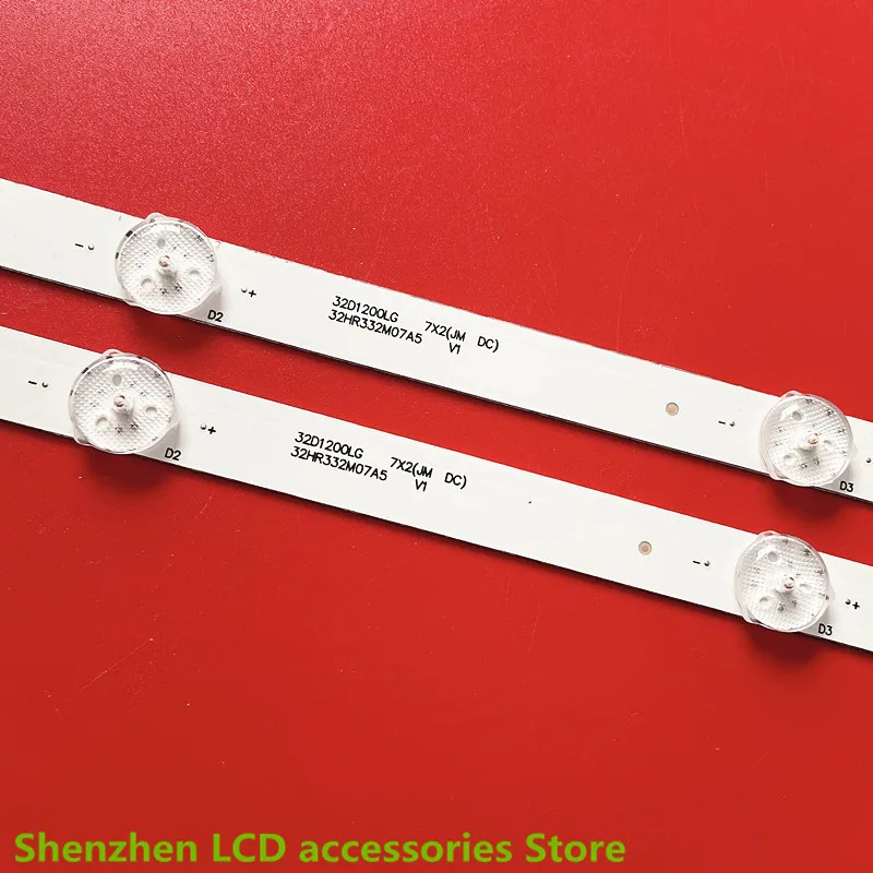 New  LED backlight strip  for 32D1200LG 7X2 Light bar 32HR332M07A5 V14C-LB320T-HRAC  56.5CM  3V 7LED 100%NEW 