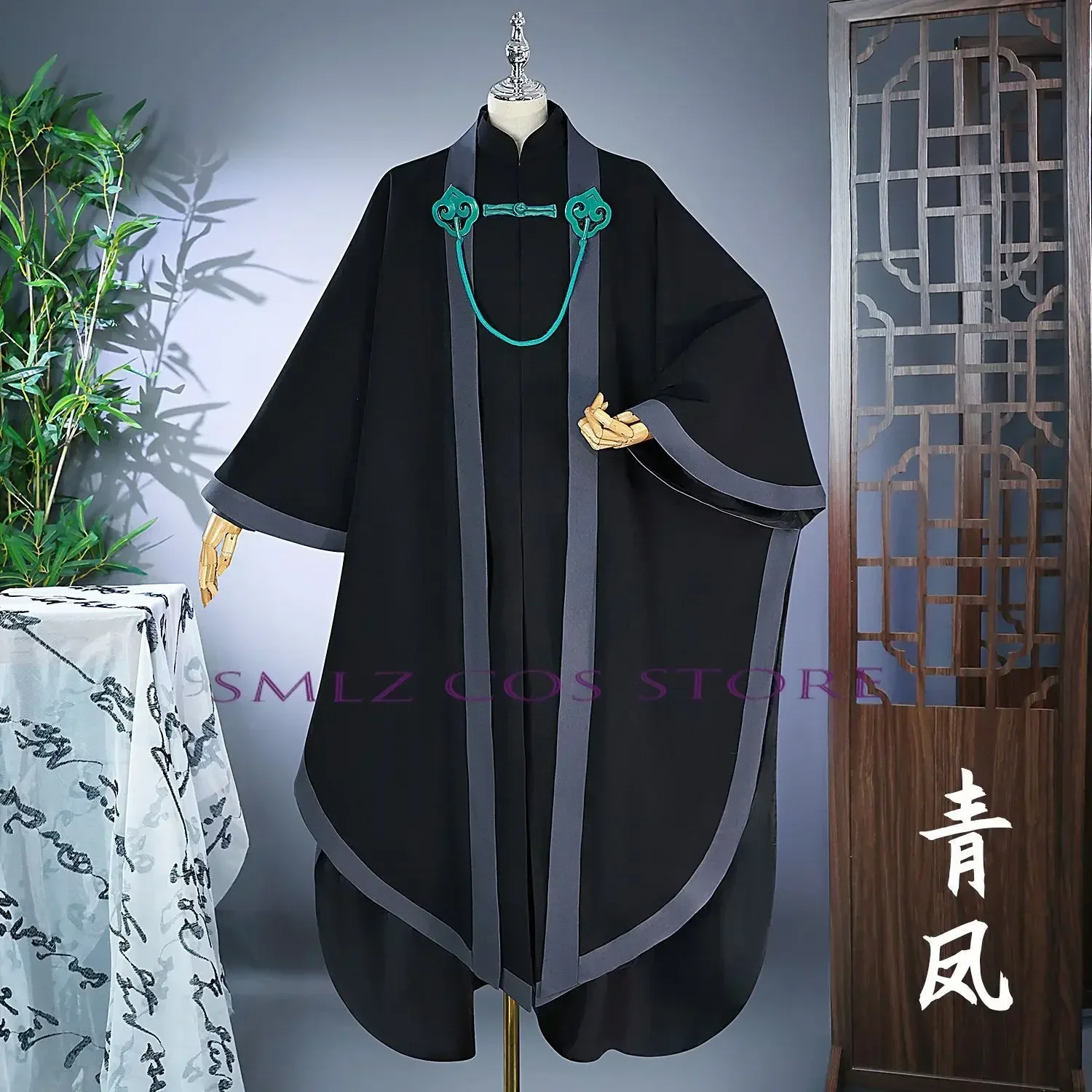 Qingfeng Cosplay Anime Scissor Seven Costume Cosplay Parrucca Uniforme Halloween Festa di Natale Gioco di ruolo Abbigliamento Hanfu per uomo