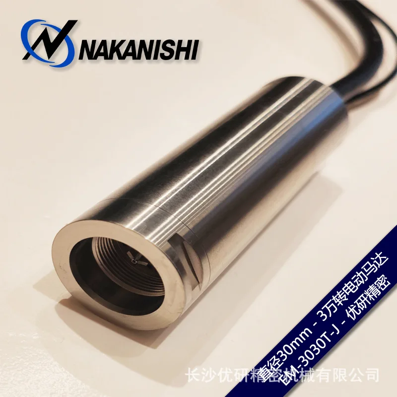 NAKANISHI Nakanishi Electric Spindle EM-3030T-J Brushless Motor Motor