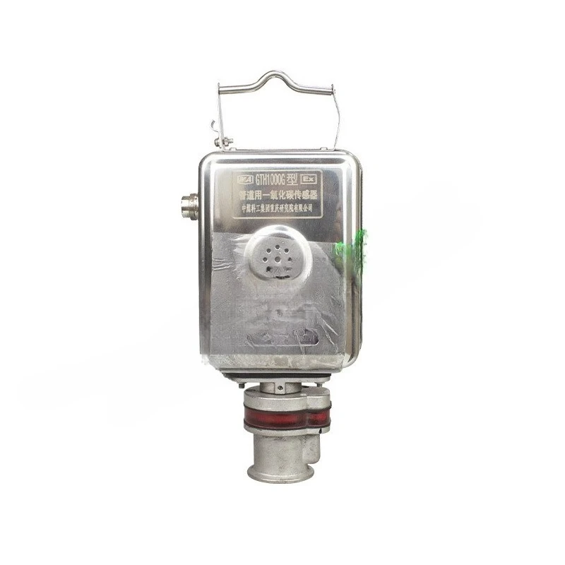China Coal Science and Engineering GTH1000G carbon monoxide sensor for pipeline, complete set of equipment