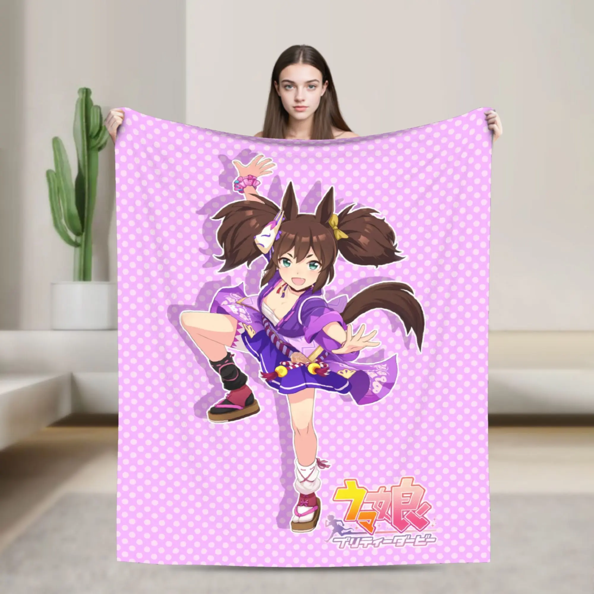 Inari One UmaMusume جميلة ديربي البطانيات الناعمة الاطفال أفخم الفراش يلقي الرسم غرفة نوم الفانيلا المفرش أريكة غطاء سرير