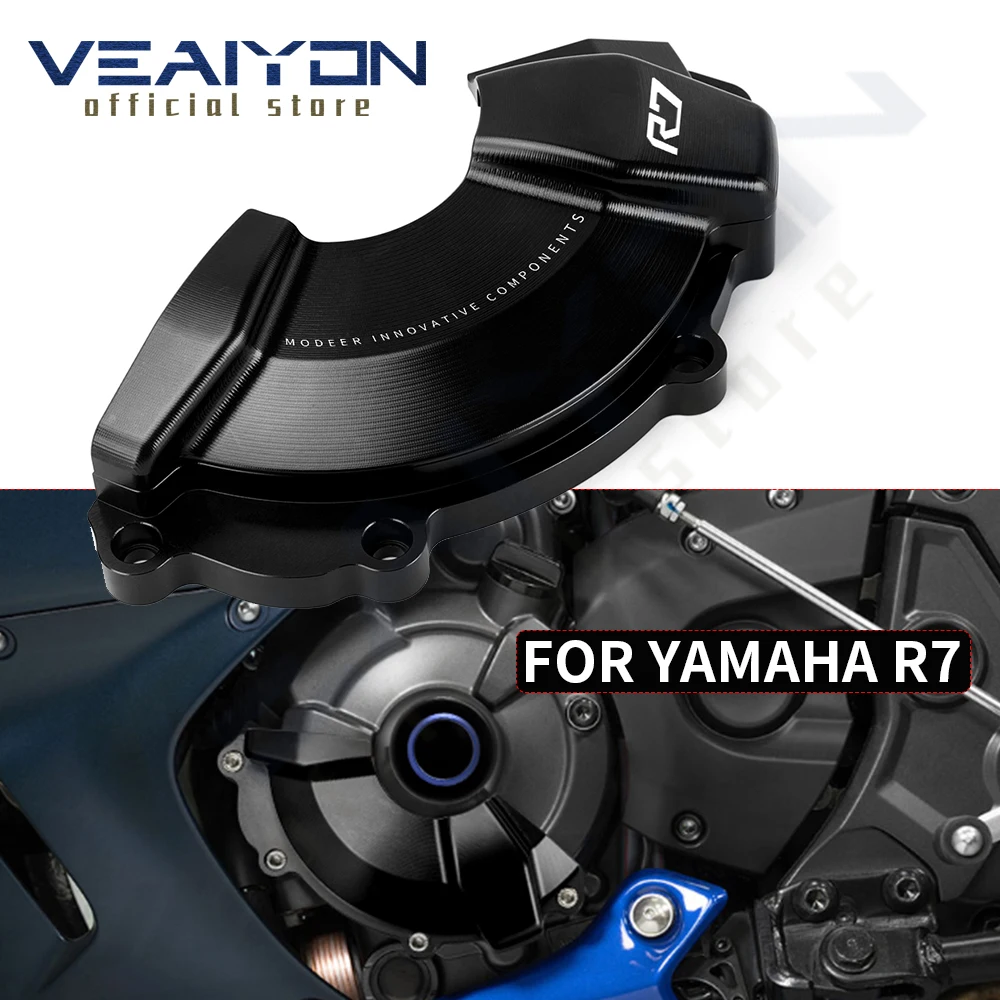 

For Yamaha R7 XSR700 YZF R7 XSR 700 yzf-r7 xsr 700 900 motorcycle Engines hood Engine Crash protective cover accessories