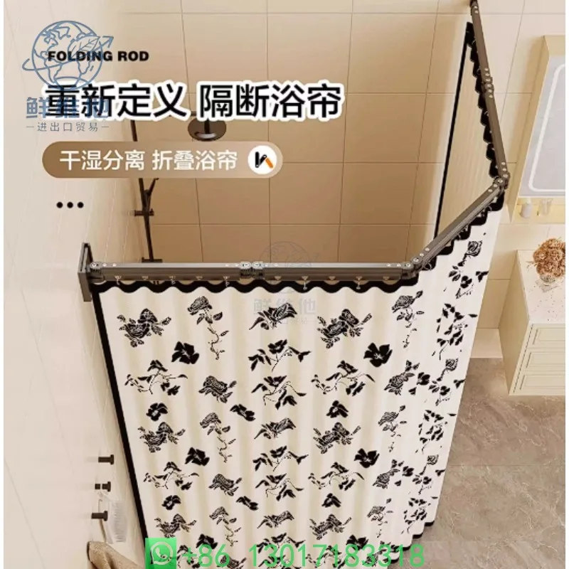 

Foldable Invisible Bathroom Shower Curtain, No Punching, Waterproof Partition, Thickened Warm Shower Water Curtain