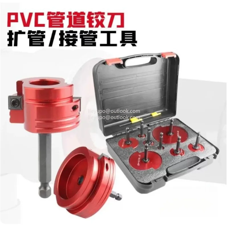 PVC Pipe Reamer Connector Tool Expanding Knife PVC Pipe Reamer 8-piece Set