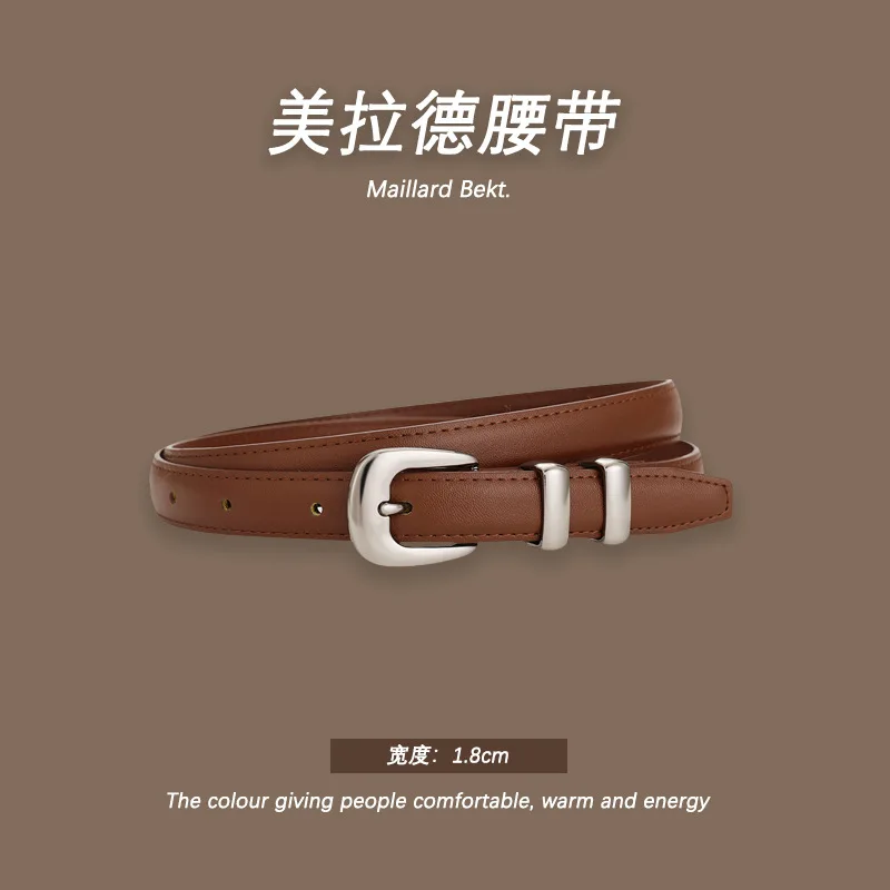 

Maillard Belt, Women's Leather Needle Buckle, High-end Feel Belt Decoration, Suit Caramel Brown Jeans with Trendiness
