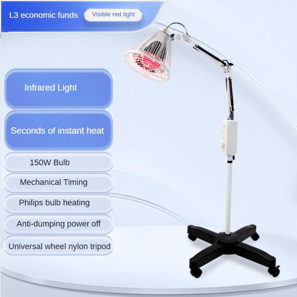 Lâmpada de calor de fisioterapia infravermelha, Luz infravermelha vermelha próxima, Beleza Baking Lamp, Aliviar a dor nas articulações e Muscle Ache, 150W