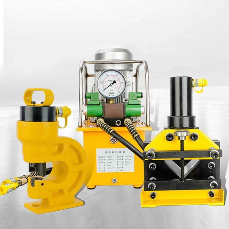 Electric Hydraulic 2-in-1 Angle Steel Processor, Punching & Shearing Unit for Angle Bar