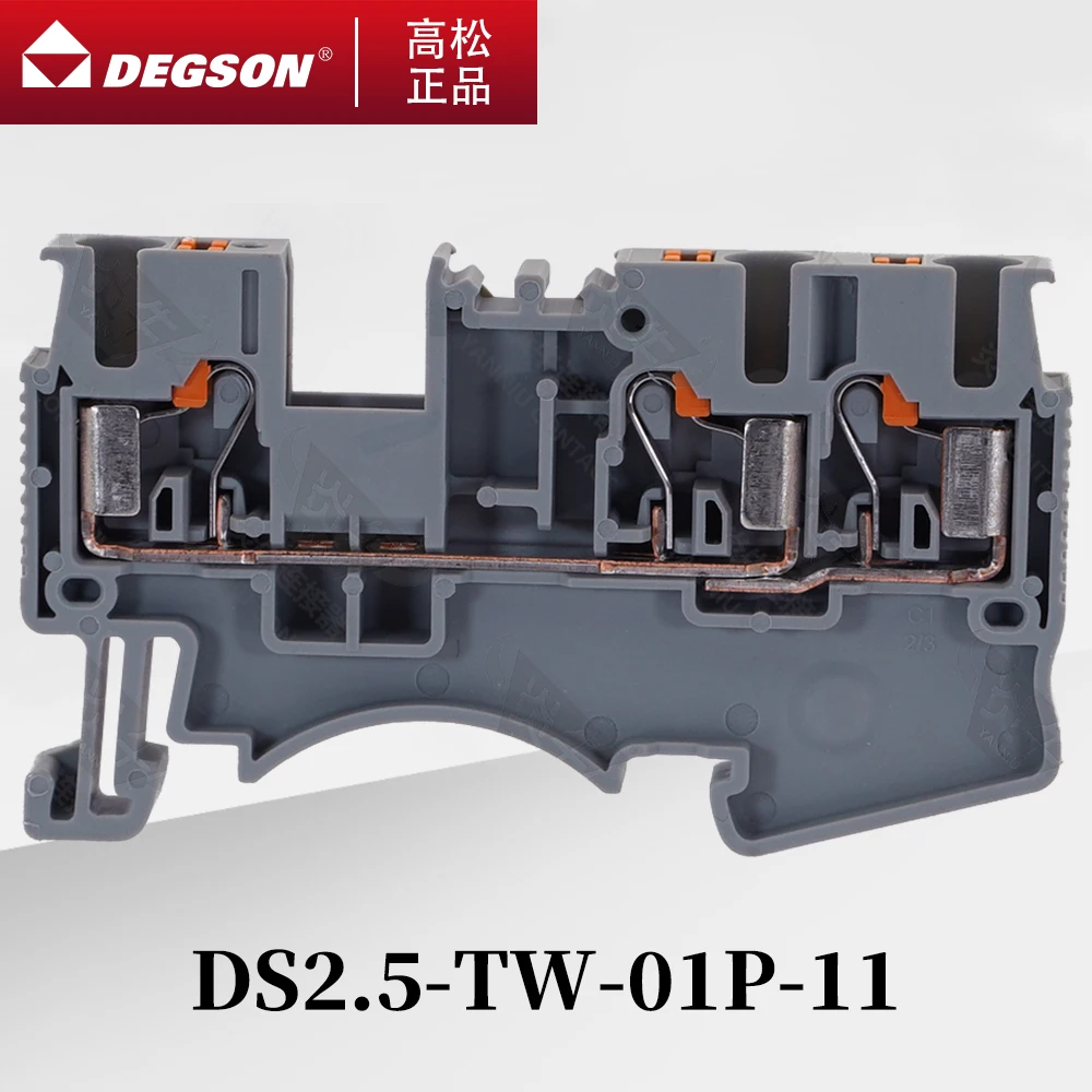 

10Pcs DS2.5-TW-01P-11-00ZH/AH DEGSON PUSH-IN 3-CONDUCTOR FEED-THROUGH STRIP WIRE ELECTRICAL CONNECTOR TERMINAL A3C/DP 2.5-TN