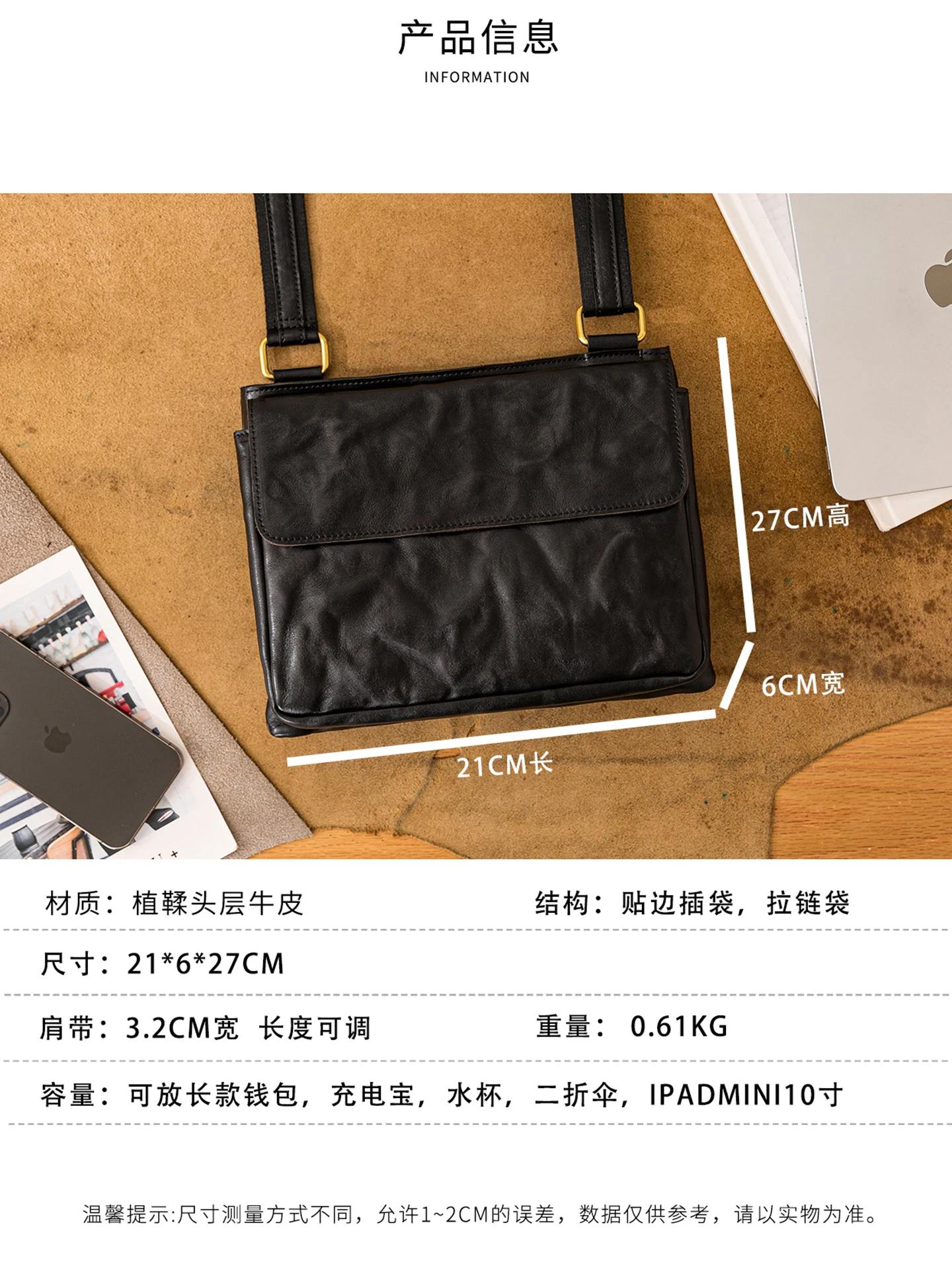 Casual vintage high quality real leather men's shoulder bag outdoor travel luxury handmade cow leather commuter crossbody bag