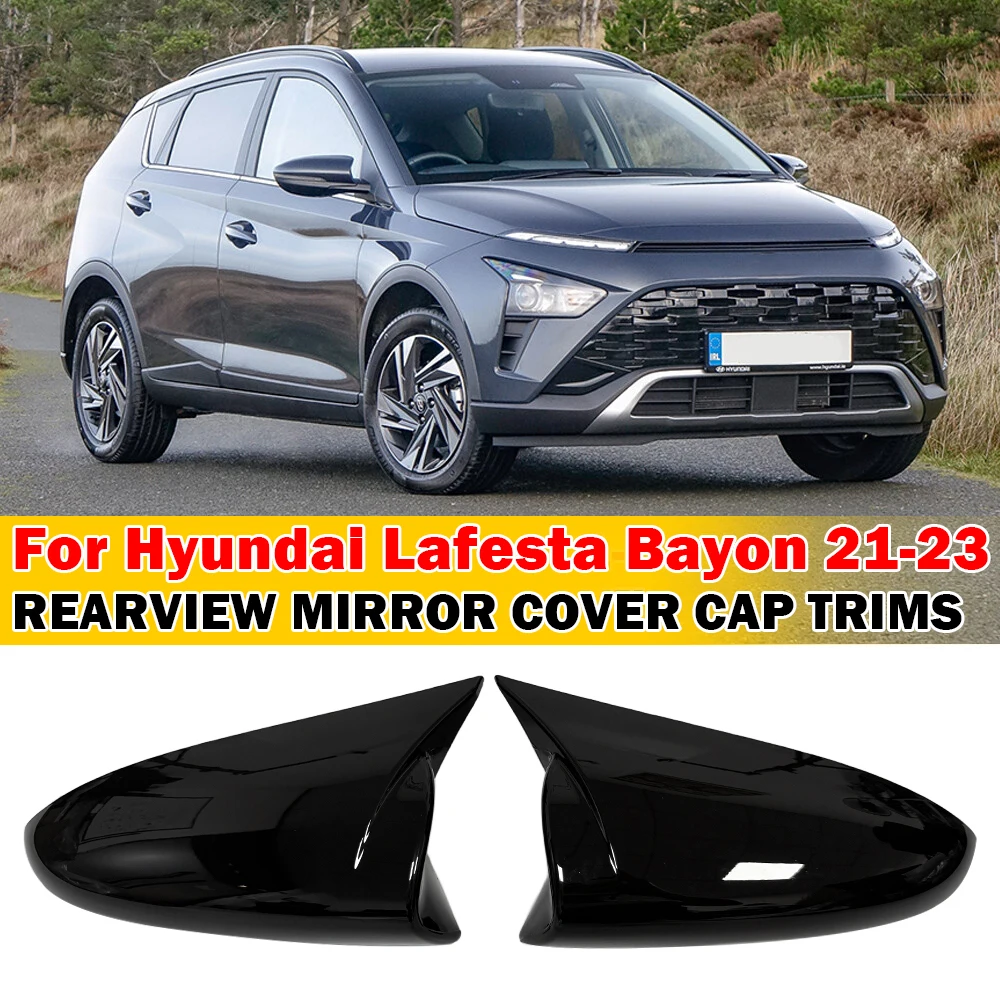 

For Hyundai LAFESTA I20 I20N BAYON 2020-2023 Car Rearview Side Mirror Cover Sticker Wing Cap Exterior Door Case Trim Carbon Auto