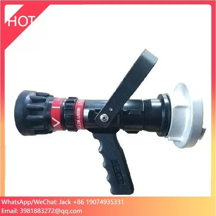 消火スプリンクラーノズル 消火大容量手持ち式スプリンクラー