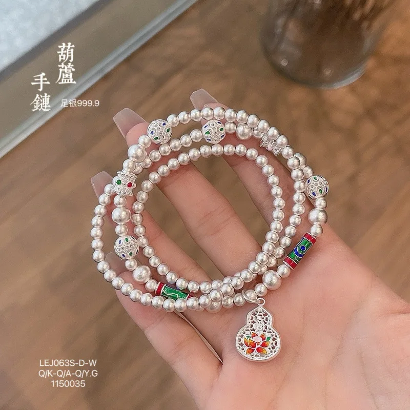 Silver 999.9 Ancient Method Bead Pendant Enamel Color Gourd Filigree National Dynasty Bracelet