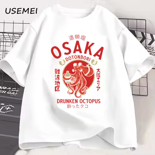 Osaka Dotonbori Drunken Octopus Graphic T Shirts Japanese Style Street Food Lover Tshirt Cotton Vintage Short Sleeve Tees - Image 2