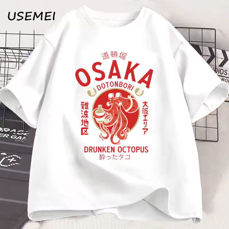 Osaka Dotonbori Drunken Octopus Graphic T Shirts Japanese Style Street Food Lover Tshirt Cotton Vintage Short Sleeve Tees - Image 2