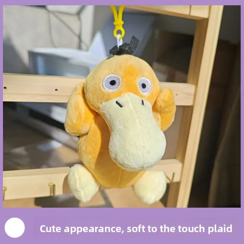 

Pokémon Stuffed Pet Elf Psyduck Plush Toy Doll Cartoom Anime Small Pendant Hanging Plush Doll Kids Gift Backpack Decor Toy