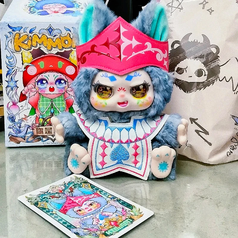 Genuíno kimmon mimon ii série de sonhos selvagens confirmação caixa cega boneca brinquedo bonito boneca feriado surpresa presente coleção figura