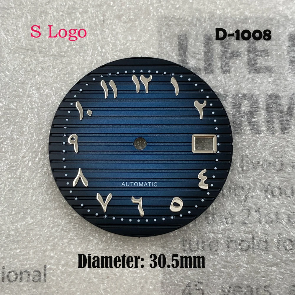 

30.5mm Nautilus Modified Dial Roman Numerical Dial NH35 Dial S Logo Fit NH35/NH36 Movement Watch Modification Accessories