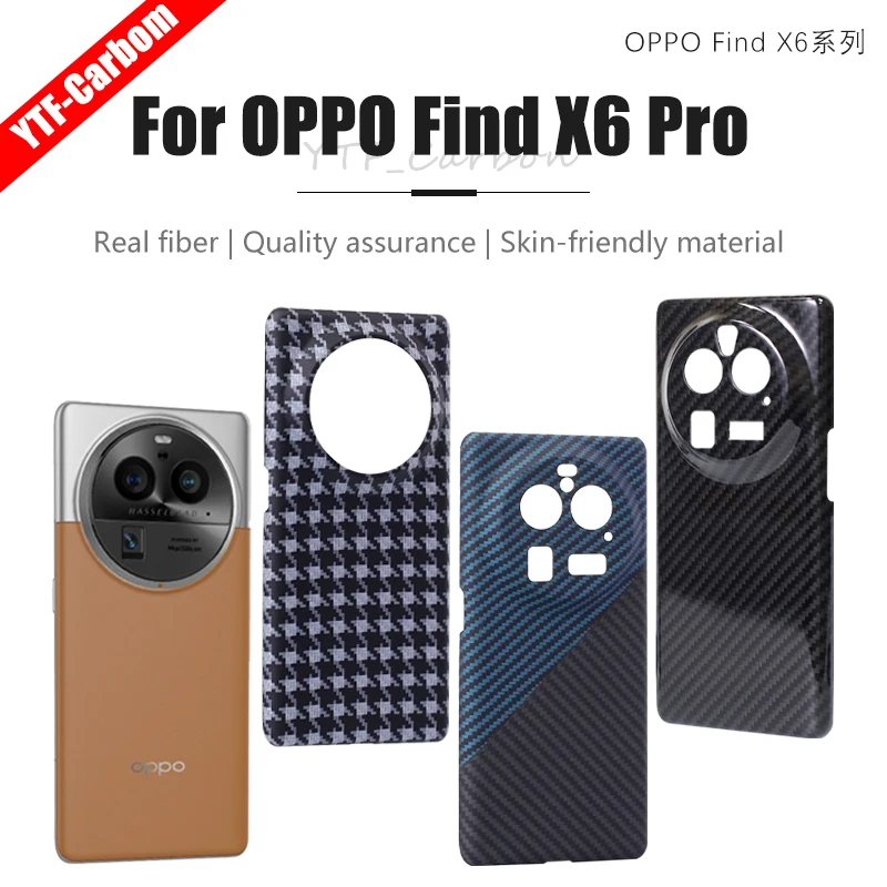 

YTF-Carbon Carbon fiber case for OPPO Find x6 Pro Anti-fall Aramid Fiber case Slimv Design OPPO Find x6 cover