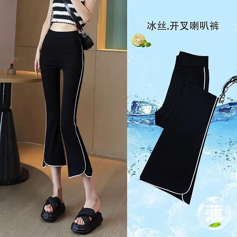 

Black Split Flare Pants For Women's Spring/summer New High Waist Casual Elastic Thin Versatile Wide Leg Pants