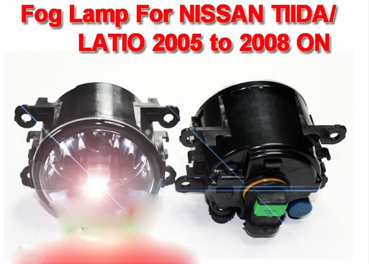 Latio,2005~2010 Tiida Micra fog light,Free ship!halogen,Micra headlight,Micra,Titan,versa,stanza,sentra,Tsuru,Micra day lamp