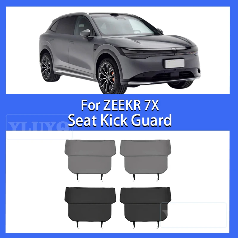 

2025 For ZEEKR 7X Seat Back Kick Mat Leather Protective Cover Anti-Scratch Decorative Kick Pad Car Interior Accessories