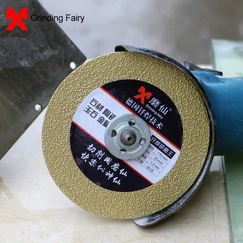 Diamond Saw Blade 110mm Grinding Disc Use for Ceramic Tile Glass Jade Marble Saw Blades for Angle Grinders 20mm Inner Diameter