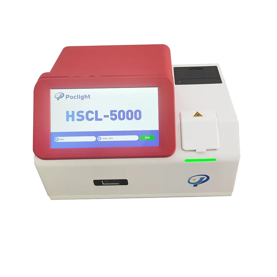 분석기 화학 발광 면역분석 오염 제거 및 품질 관리 지원