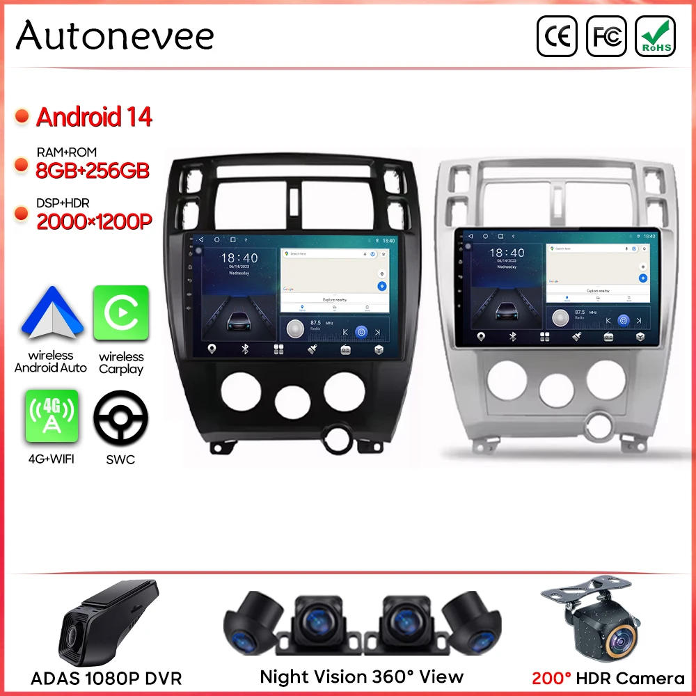 

Автомагнитола на Android 14 для Hyundai Tucson 2004 - 2009 GPS стерео Carplay мультимедийный плеер Android Авто экран 4G Wifi No 2din DVD