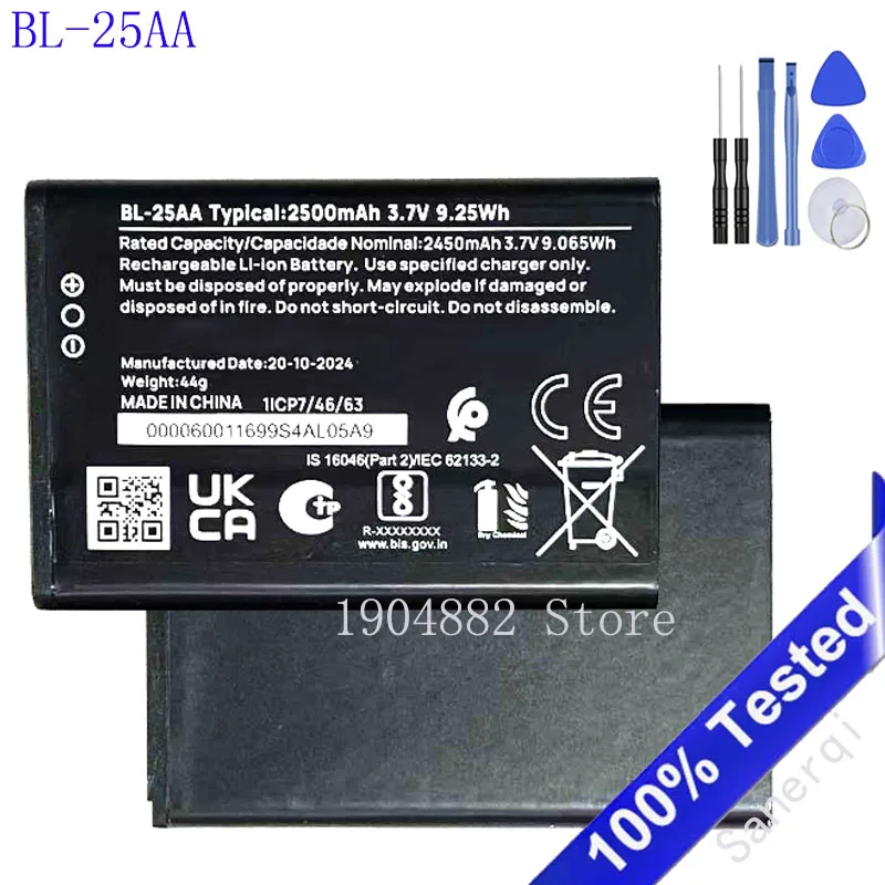 

Новый сменный аккумулятор для Nokia HDM BL-25AA 2500 мАч + инструменты