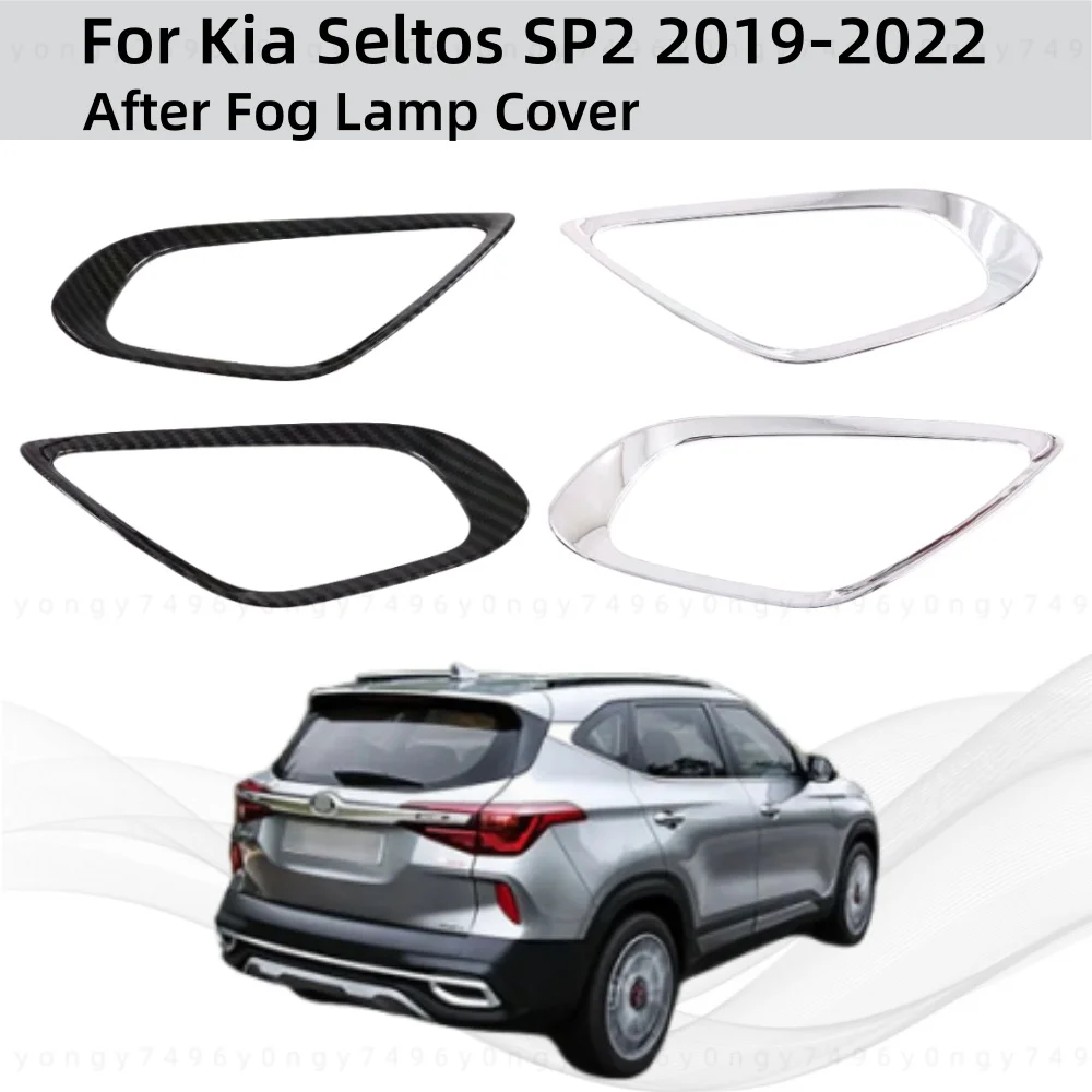 

Car upgrade Chrome Silver Accessories Styling Plated After Fog Lamp Cover Trim Paste Style For Kia Seltos SP2 2019 2020 20212022