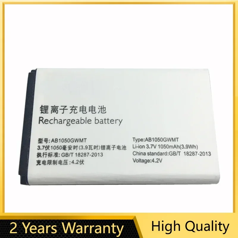 Аккумулятор KiKiss большой мощности для телефона, AB1050GWMT, 1050 мАч, для Philips E103, E106, E255, Прочные литий-полимерные батареи