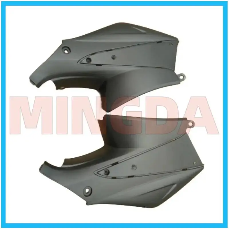 

Left / Right Fuel Tank Guard for Lifan Lf110-26h/26j/2