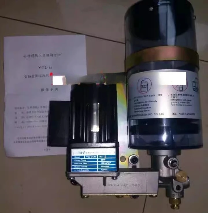 Elektrischer Butteröler Fett Schmierölbecher YGL-G080-G120-G200