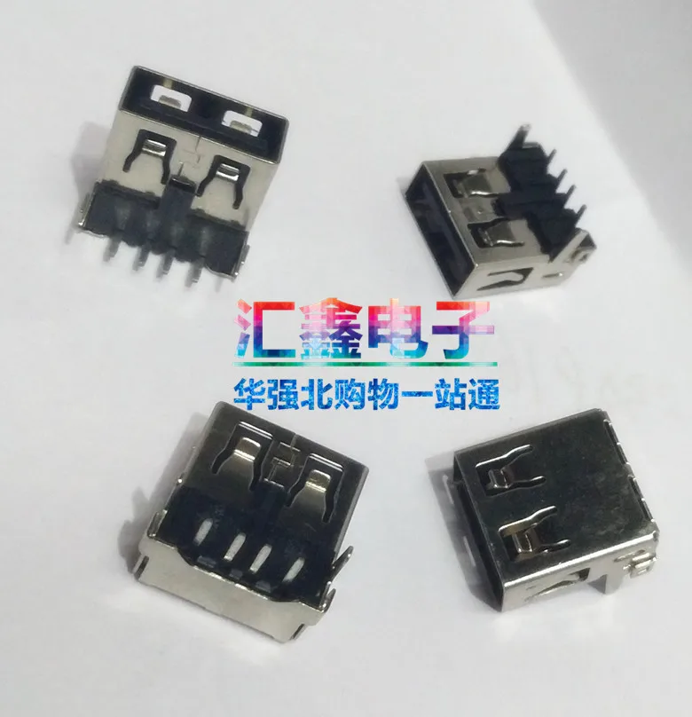 

For Lenovo E40 E420 E425 2.0 USB Port IBM SL410 SL410K SL510K USB Port