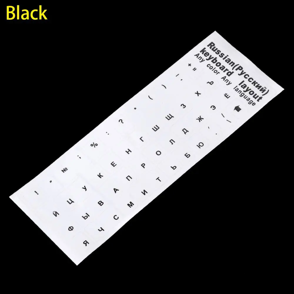 Keyboard Protector PVC Multicolor Keyboard Stickers Transparent Russian Letters Cover Sticker