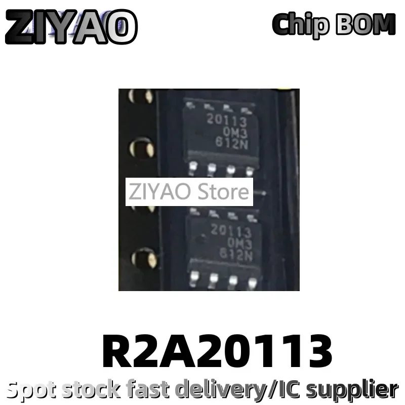 5PCS 20113 R2A220113 LCD Power Board Chip SOP-8 Chip
