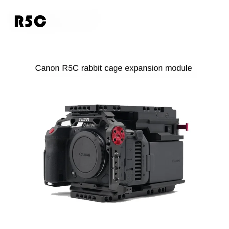 For Canon R5C Cage Expansion Module Cineback Same Style