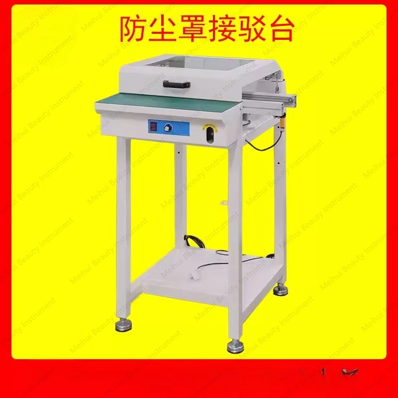 طاولة توصيل SMT مع غطاء غبار مع ناقل زجاج شبكي مرئي 0.6 متر ناقل لوحة دوائر منضدة العمل