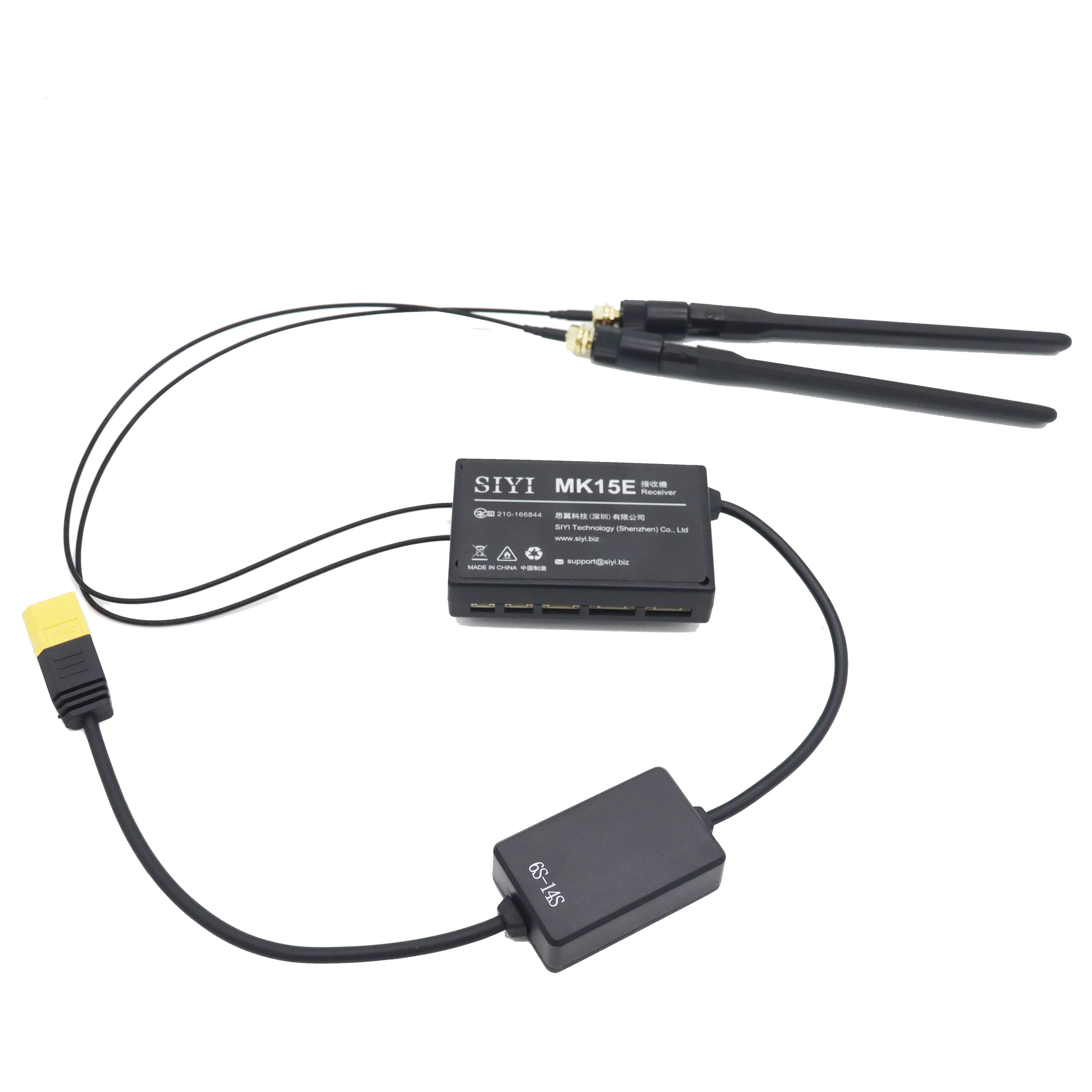 SIYI MK15E Air Unit with Long Range Full HD 1080p Long Range Image Transmission SBUS PWM Ethernet Mavlink Telemetry