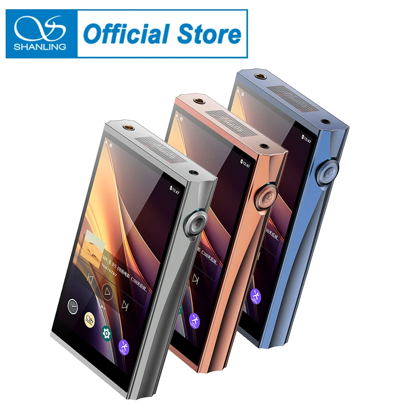 SHANLING M7T Master