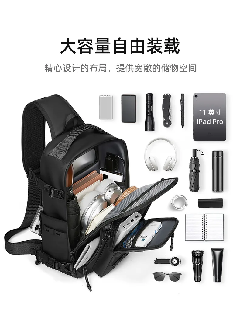 Cross Shoulder Bag Man Chest Bag Waterproof Tactical Waist Messenger Bag Zipper Fashion Outdoor