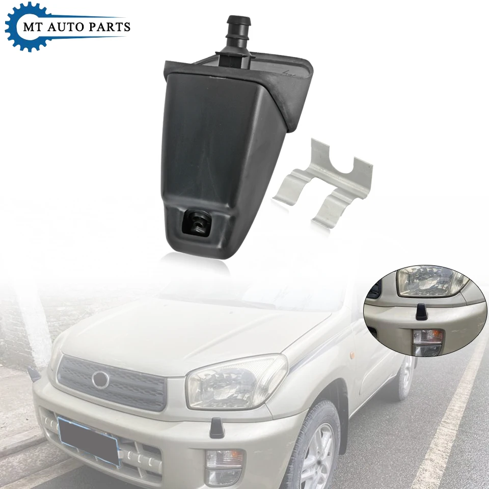 

Сопло омывателя фар MTAP, чистящий струйный насос, актуатор для Toyota Rav4 2001 2002 2003 2004 2005 85044-42040